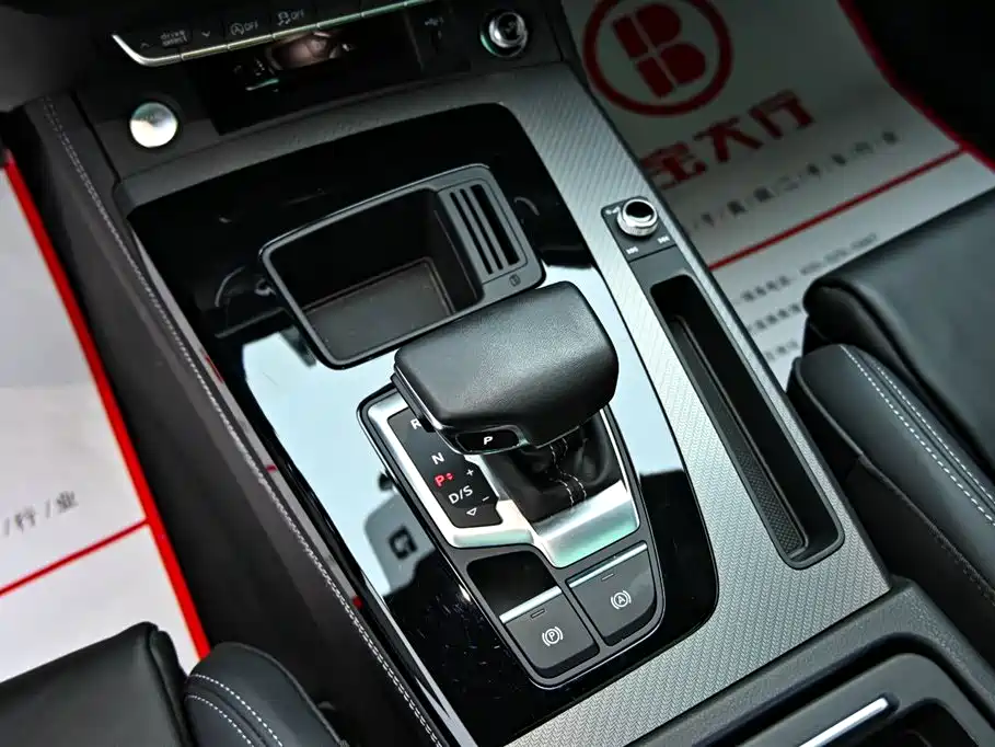 Audi Audi Q5L 2023 40T Premium Dynamic Edition 2023 - thumbnail 18