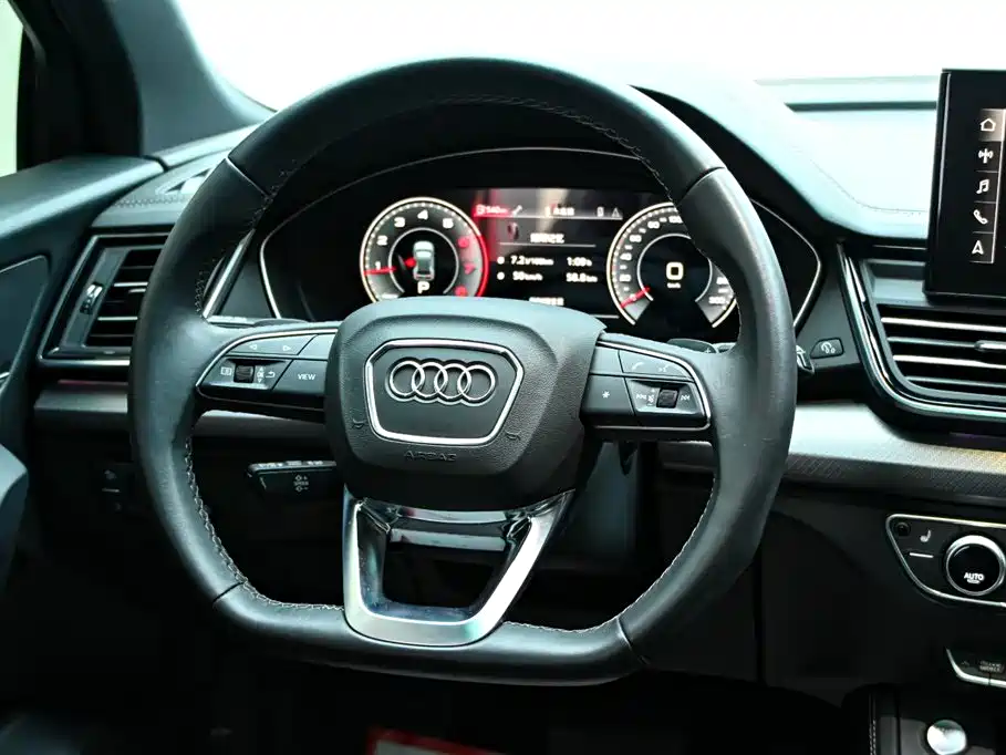 Audi Audi Q5L 2023 40T Premium Dynamic Edition 2023 - thumbnail 19