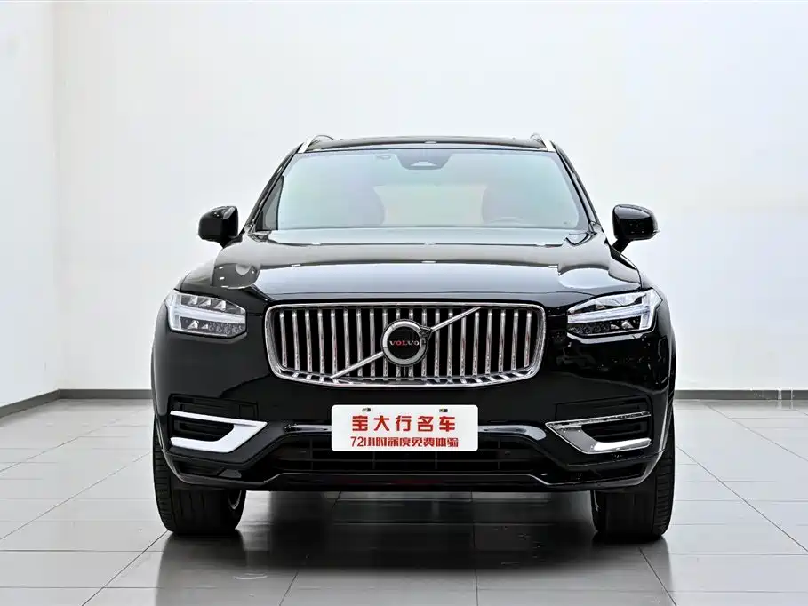 Volvo Volvo XC90 2023 B6 Momentum Luxury 7-seater 2023 - thumbnail 3