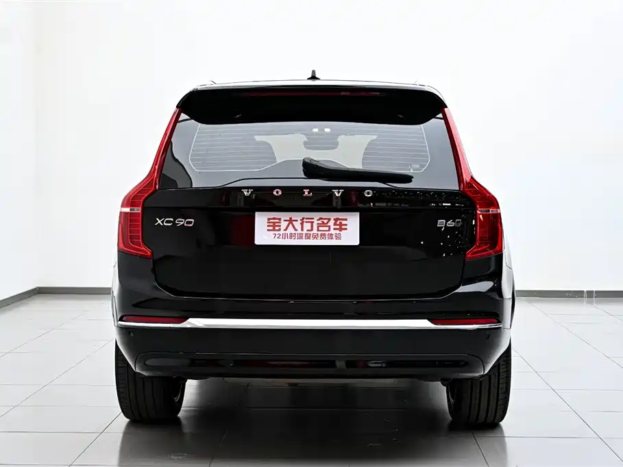 Volvo Volvo XC90 2023 B6 Momentum Luxury 7-seater 2023 - thumbnail 8