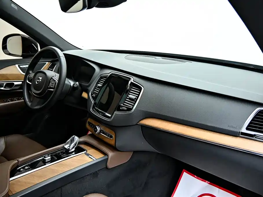 Volvo Volvo XC90 2023 B6 Momentum Luxury 7-seater 2023 - thumbnail 16