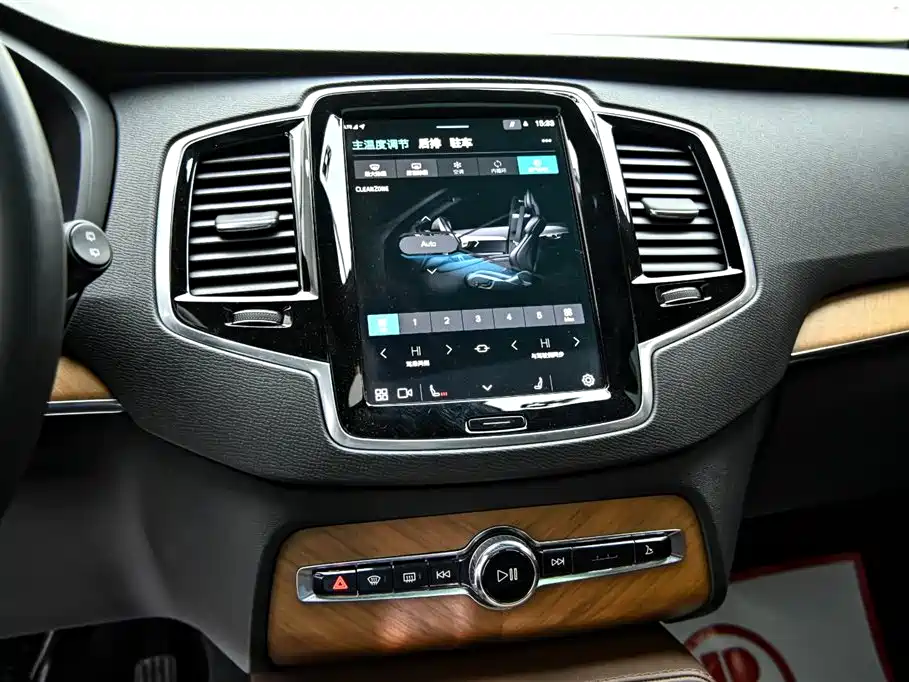 Volvo Volvo XC90 2023 B6 Momentum Luxury 7-seater 2023 - thumbnail 17