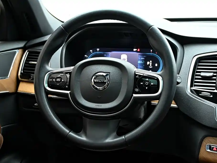Volvo Volvo XC90 2023 B6 Momentum Luxury 7-seater 2023 - thumbnail 19