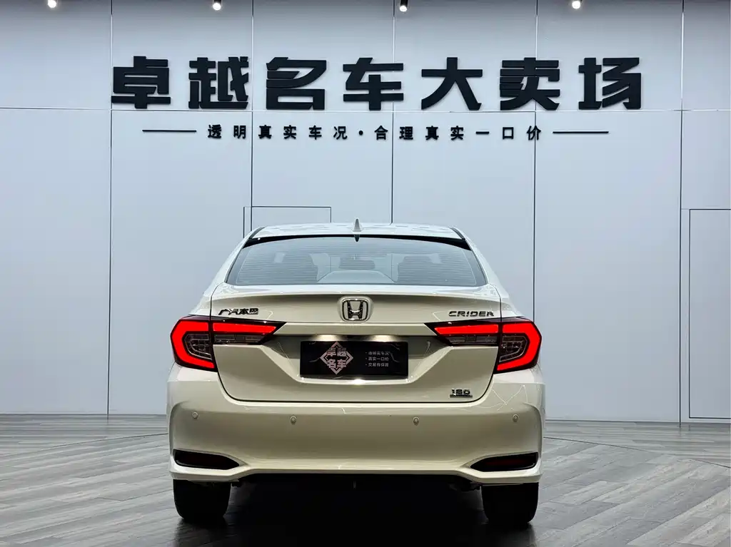 Honda Honda Lingpai 2022 180Turbo CVT Luxury Edition 2022 - thumbnail 6