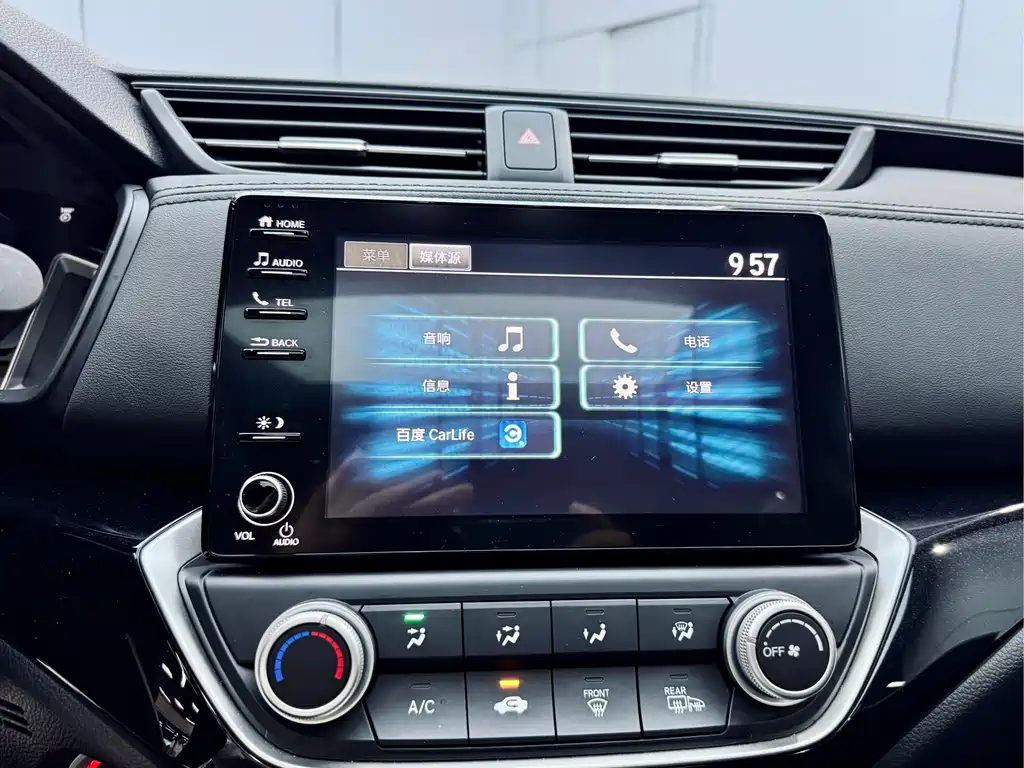 Honda Honda Lingpai 2022 180Turbo CVT Luxury Edition 2022 - thumbnail 12