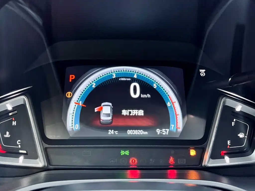 Honda Honda Lingpai 2022 180Turbo CVT Luxury Edition 2022 - thumbnail 20