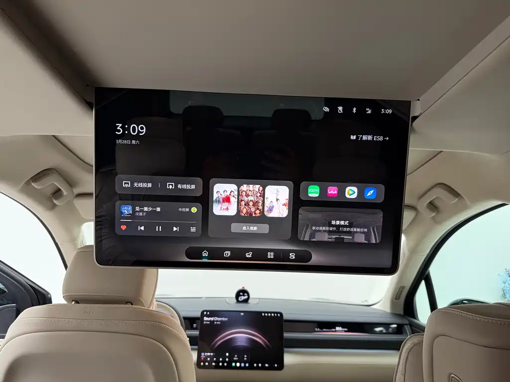 NIO NIO ES8 2026 Signature Edition 6-Seat Executive 2026 - thumbnail 11
