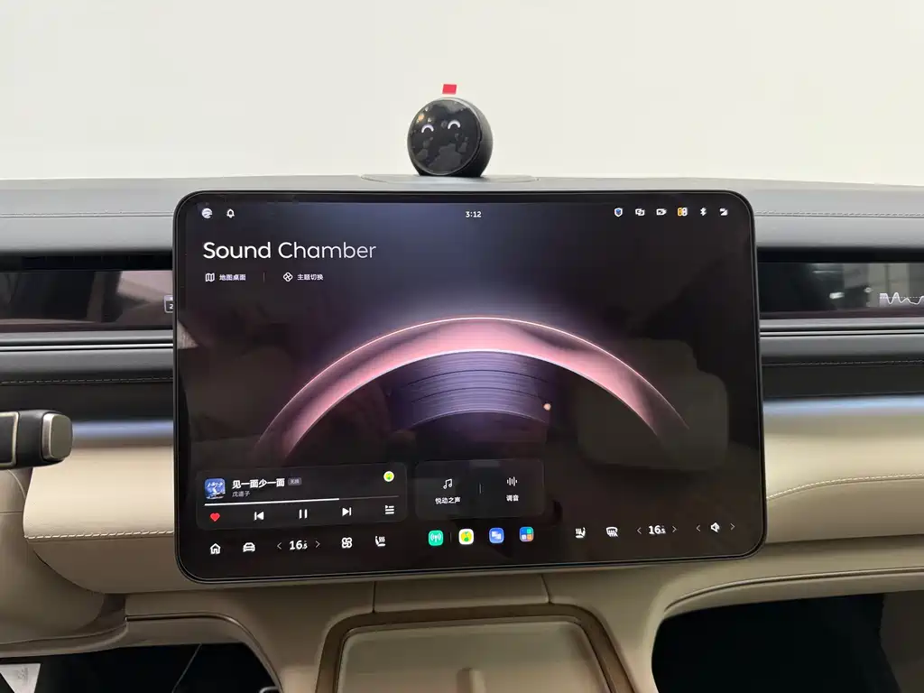 NIO NIO ES8 2026 Signature Edition 6-Seat Executive 2026 - thumbnail 16