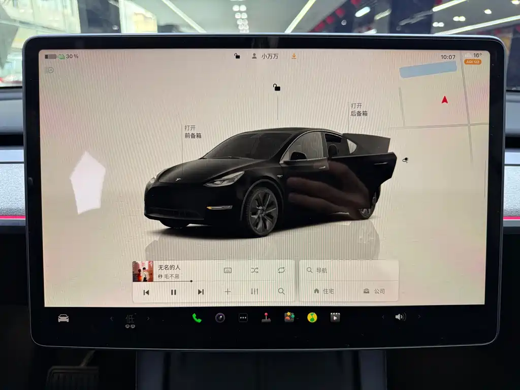 Tesla Model Y 2024 Rear-Wheel Drive 2024 - thumbnail 15