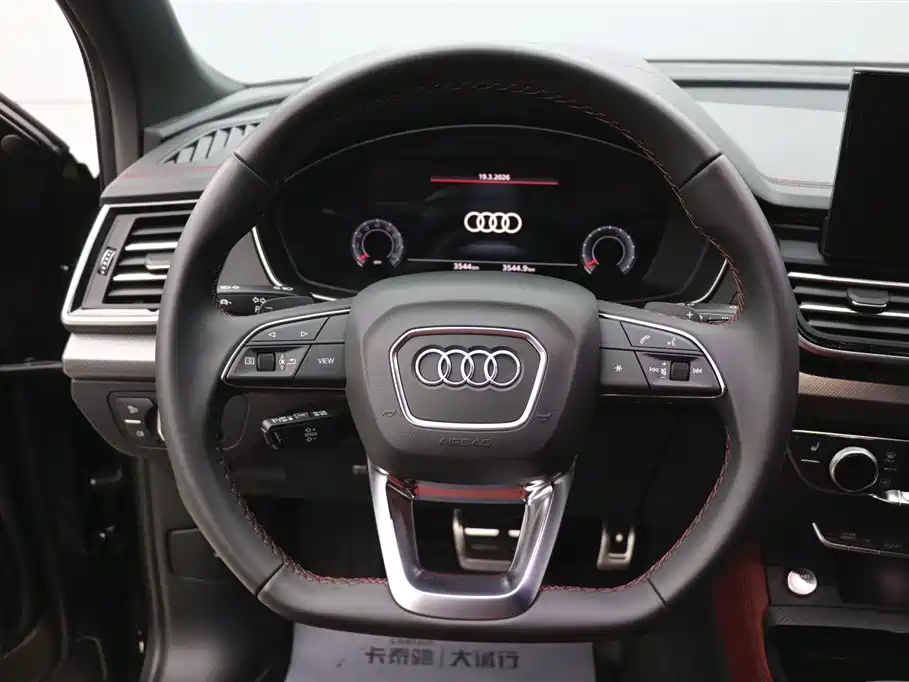 Audi Audi Q5L 2025 45th Anniversary Edition 40 TFSI Luxury Dynamic Model 2025 - thumbnail 13