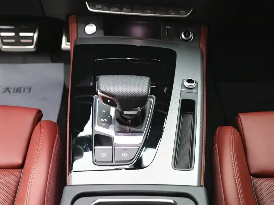 Audi Audi Q5L 2025 45th Anniversary Edition 40 TFSI Luxury Dynamic Model 2025 - thumbnail 17