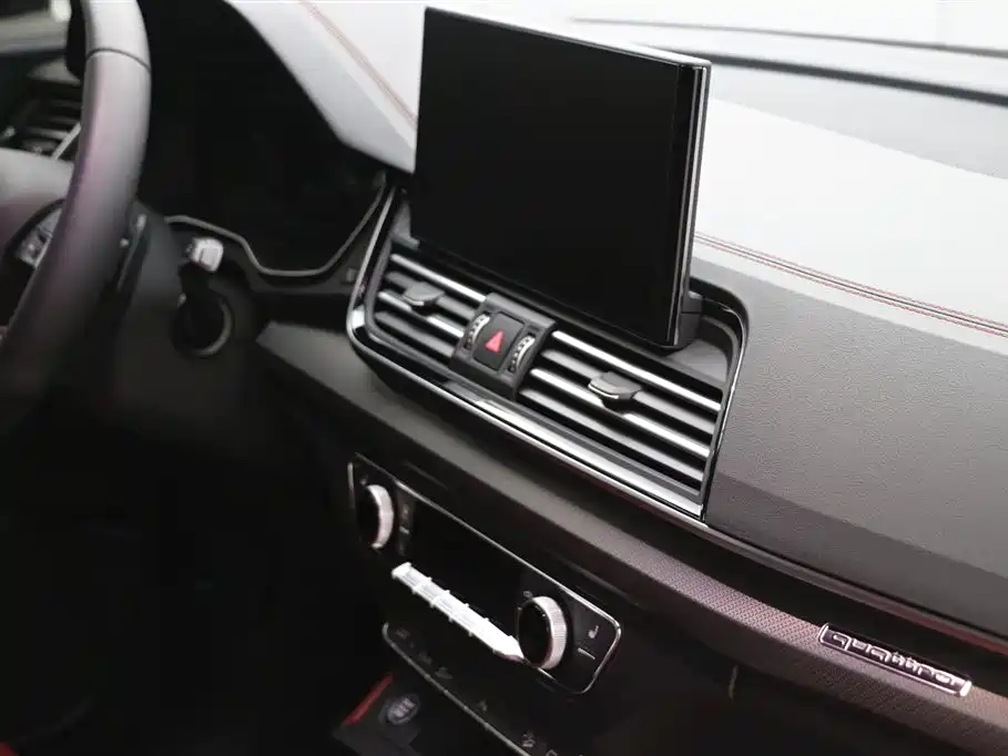 Audi Audi Q5L 2025 45th Anniversary Edition 40 TFSI Luxury Dynamic Model 2025 - thumbnail 19