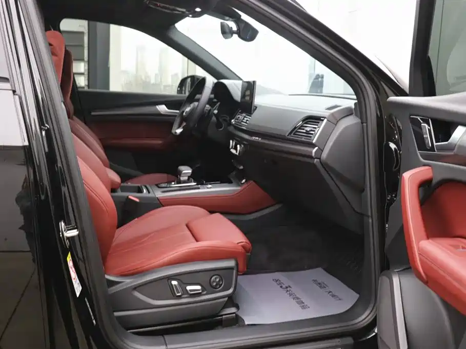 Audi Audi Q5L 2025 45th Anniversary Edition 40 TFSI Luxury Dynamic Model 2025 - thumbnail 21