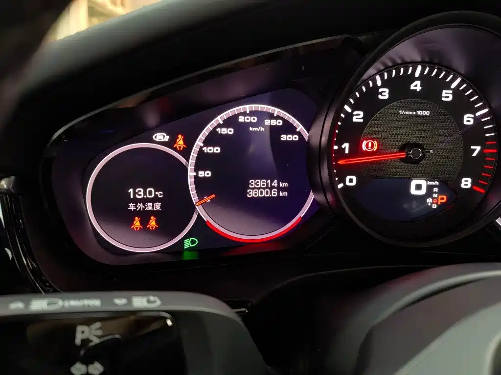 Porsche Porsche Panamera 2021 2.9T 2022 - thumbnail 17