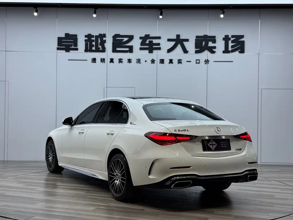 Mercedes-Benz Mercedes-Benz C-Class 2023 C 260 L Sport Edition 2022 - thumbnail 5
