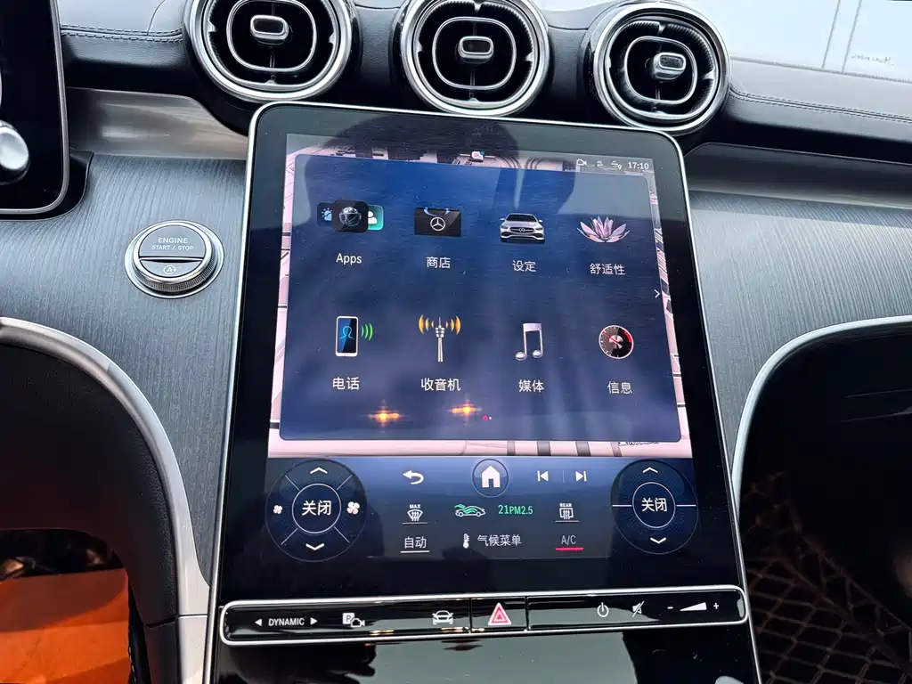 Mercedes-Benz Mercedes-Benz C-Class 2023 C 260 L Sport Edition 2022 - thumbnail 14