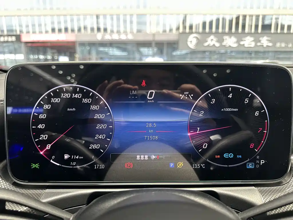 Mercedes-Benz Mercedes-Benz C-Class 2022 Model Year Facelift C 260 L Sport Edition 2022 - thumbnail 12