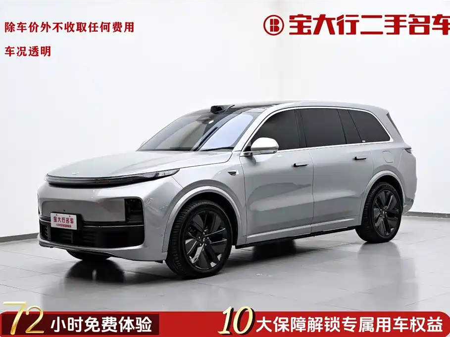 Li Auto Li L9 2024 Ultra 2025