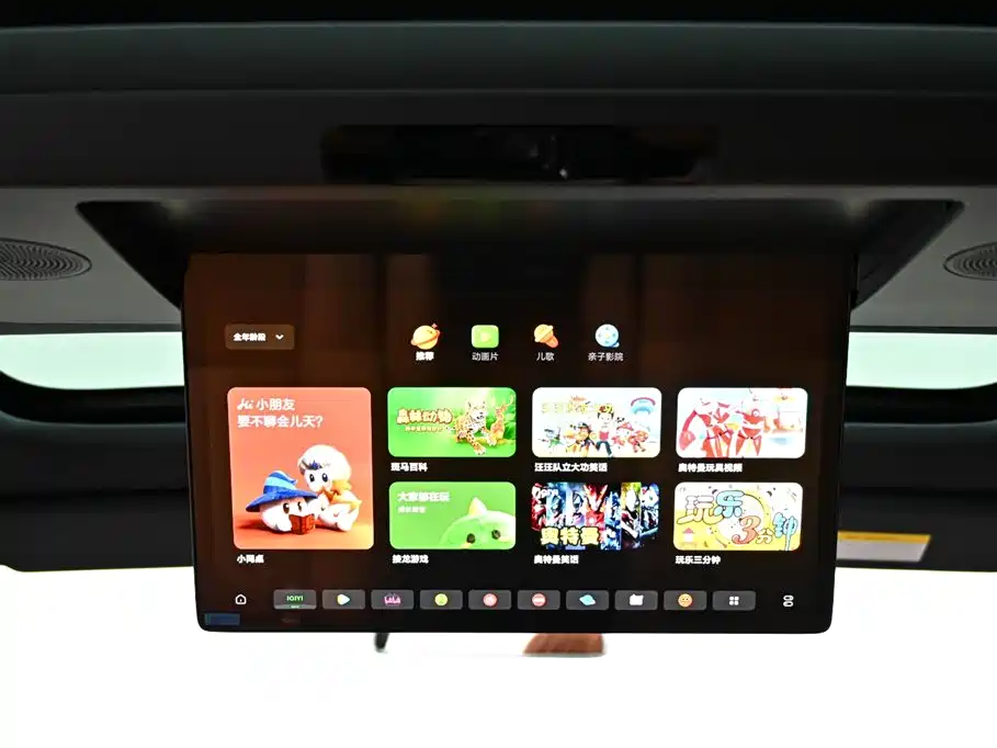 Li Auto Li L9 2024 Ultra 2025 - thumbnail 16