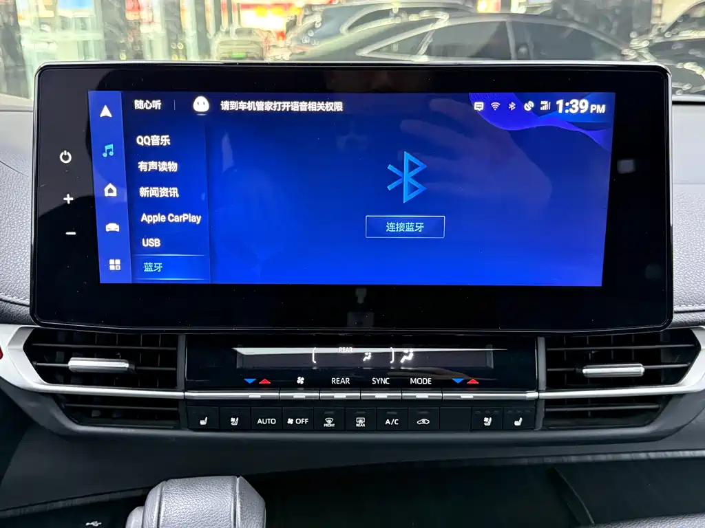 Toyota Toyota Sienna 2023 2.5L Hybrid Premium Edition 2024 - thumbnail 15