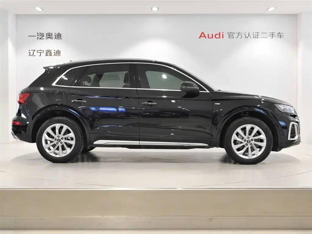 Audi Audi Q5L 2022 Facelift 40T Luxury Dynamic Model 2022 - thumbnail 2