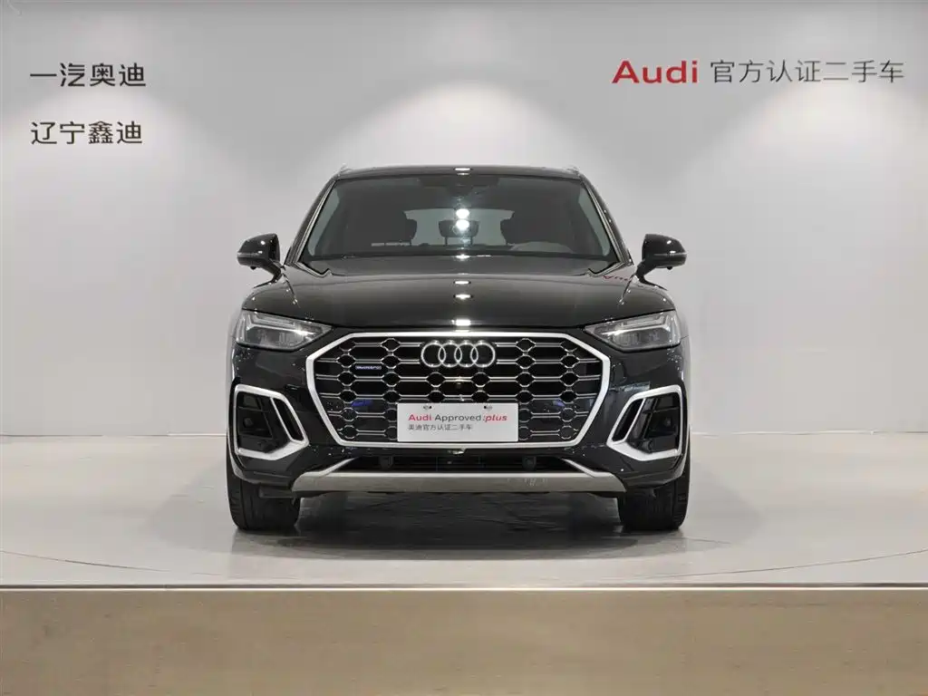 Audi Audi Q5L 2022 Facelift 40T Luxury Dynamic Model 2022 - thumbnail 3