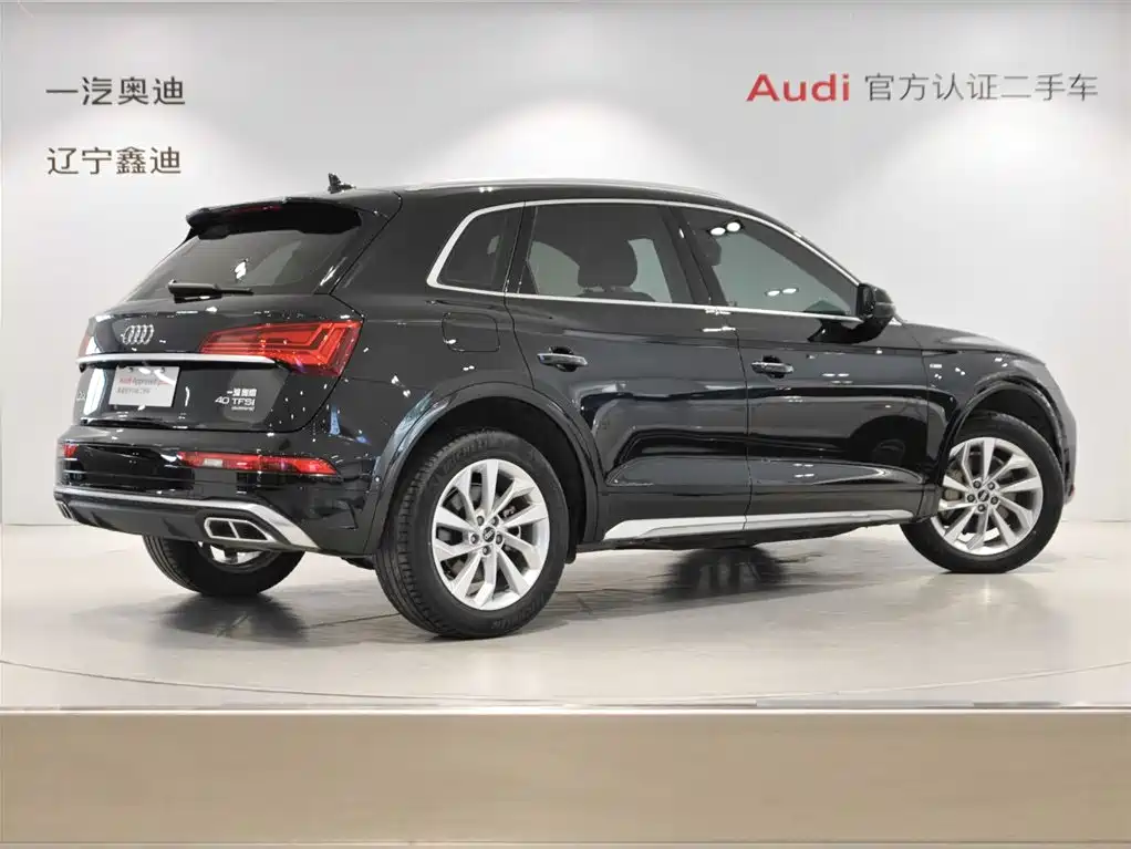 Audi Audi Q5L 2022 Facelift 40T Luxury Dynamic Model 2022 - thumbnail 4