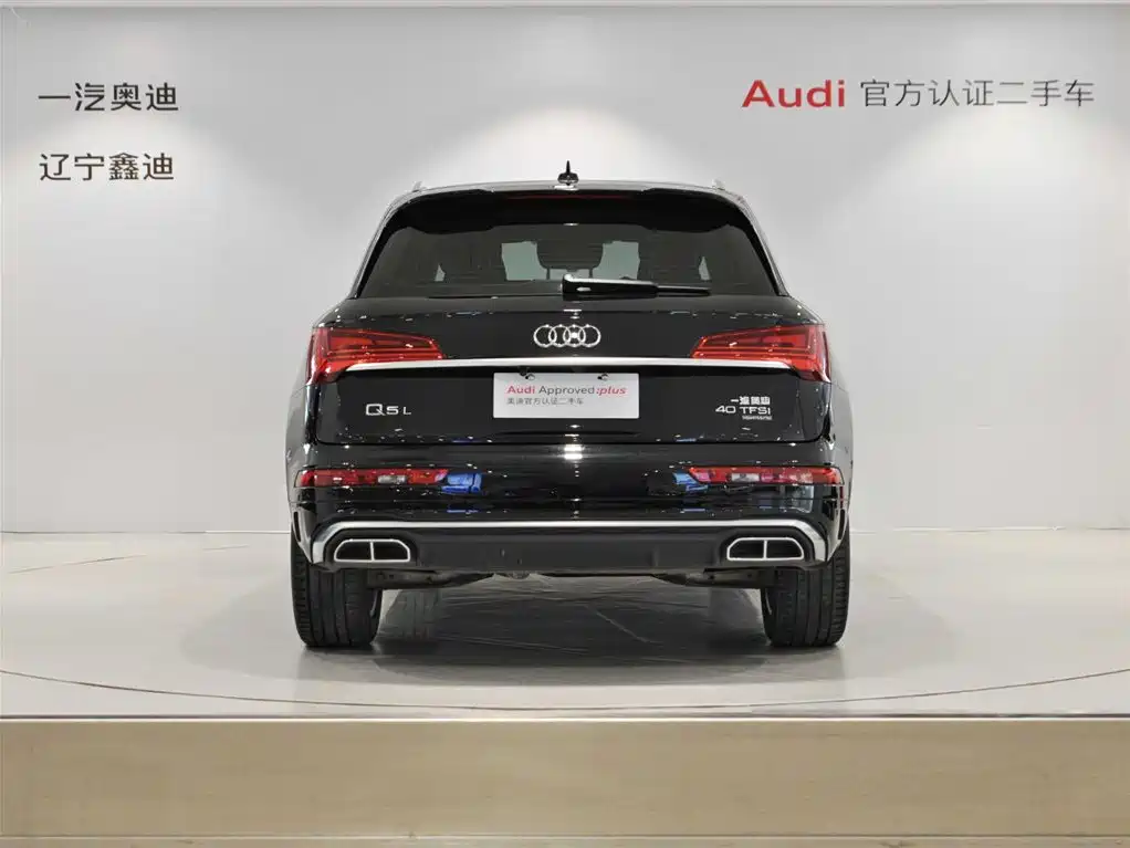 Audi Audi Q5L 2022 Facelift 40T Luxury Dynamic Model 2022 - thumbnail 5