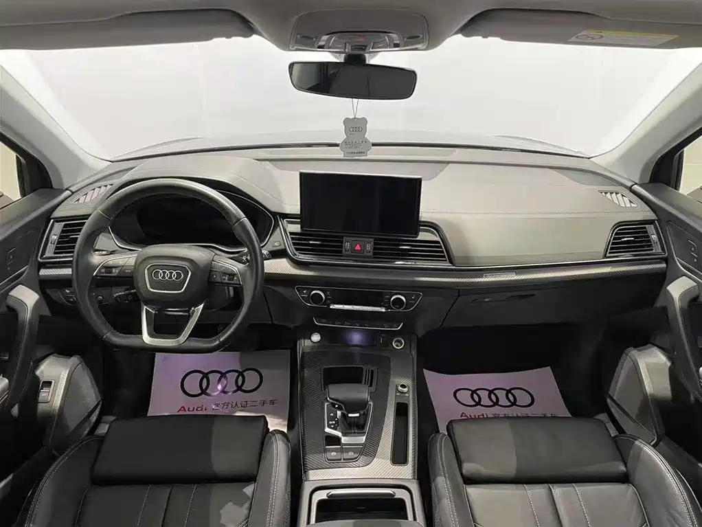 Audi Audi Q5L 2022 Facelift 40T Luxury Dynamic Model 2022 - thumbnail 7
