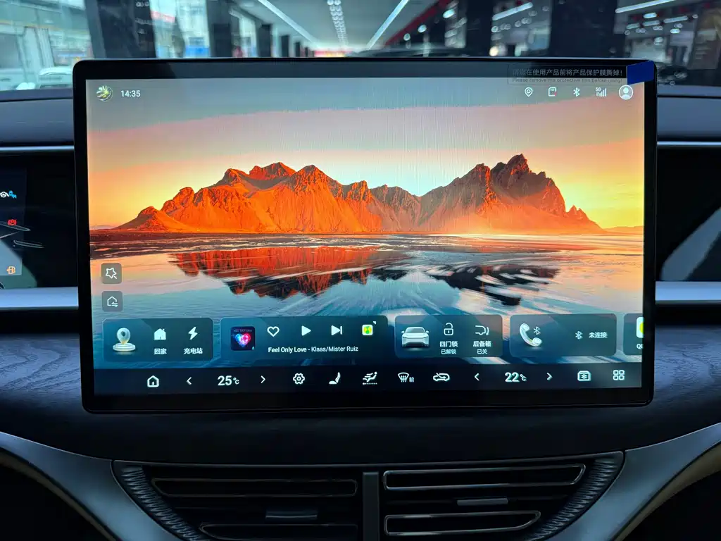 Denza DENZA D9 2024 DM-i 970 Luxury Edition 2024 - thumbnail 15