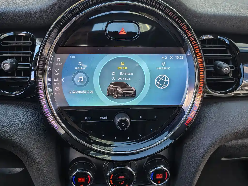 MINI MINI 2022 2.0T COOPER S Artist 2022 - thumbnail 18
