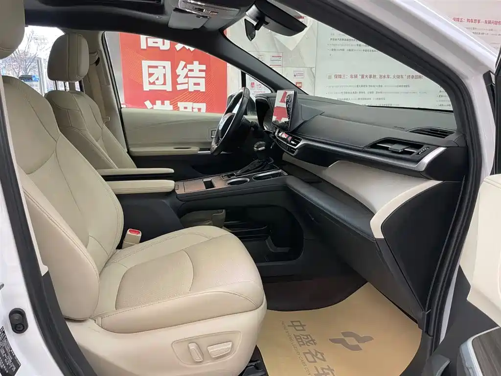 Toyota Toyota Sienna 2023 2.5L Hybrid Premium Edition 2023 - thumbnail 20