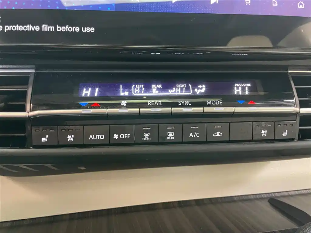 Toyota Toyota Sienna 2023 2.5L Hybrid Premium Edition 2023 - thumbnail 25