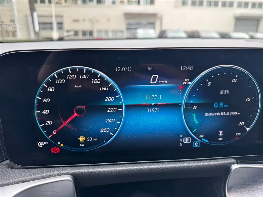 Mercedes-Benz Mercedes-Benz GLB 2023 GLB 220 Dynamic 2023 - thumbnail 11