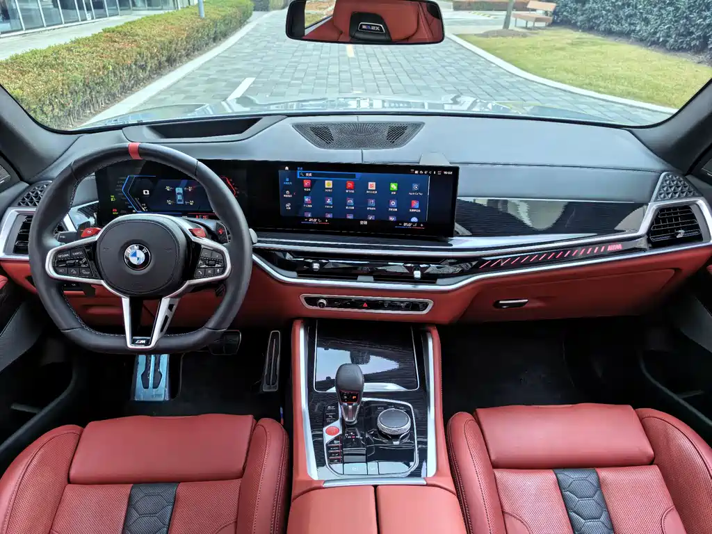 BMW BMW X5 M 2023 X5 M Thunder Edition 2023 - thumbnail 23