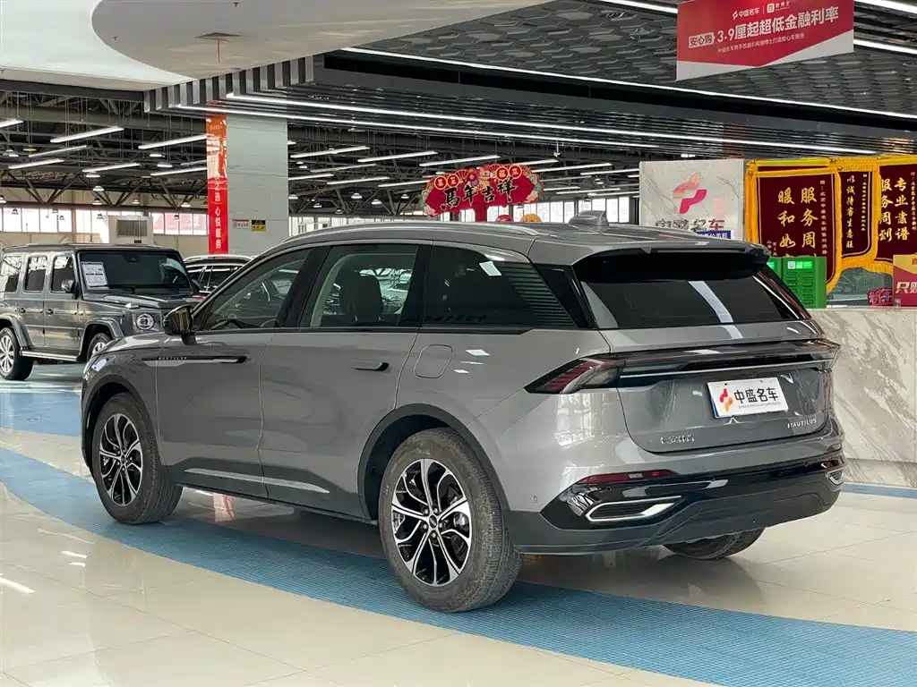 Lincoln Nautilus 2023 2.0T AWD Reserve Edition 2024 - thumbnail 5