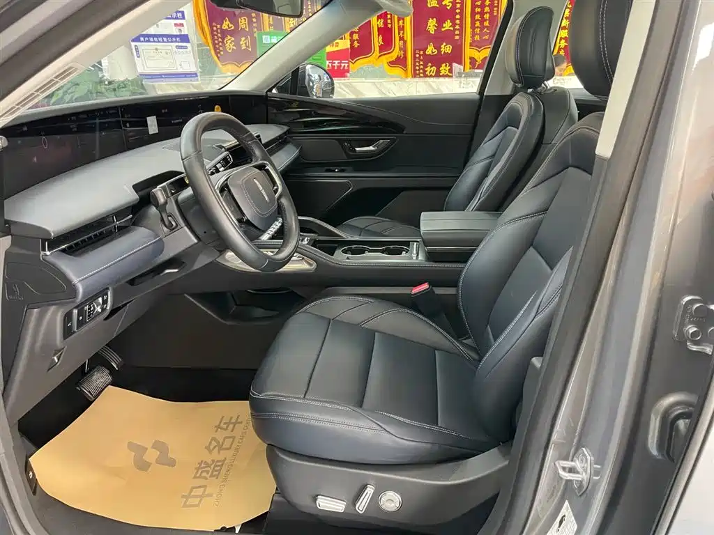 Lincoln Nautilus 2023 2.0T AWD Reserve Edition 2024 - thumbnail 11