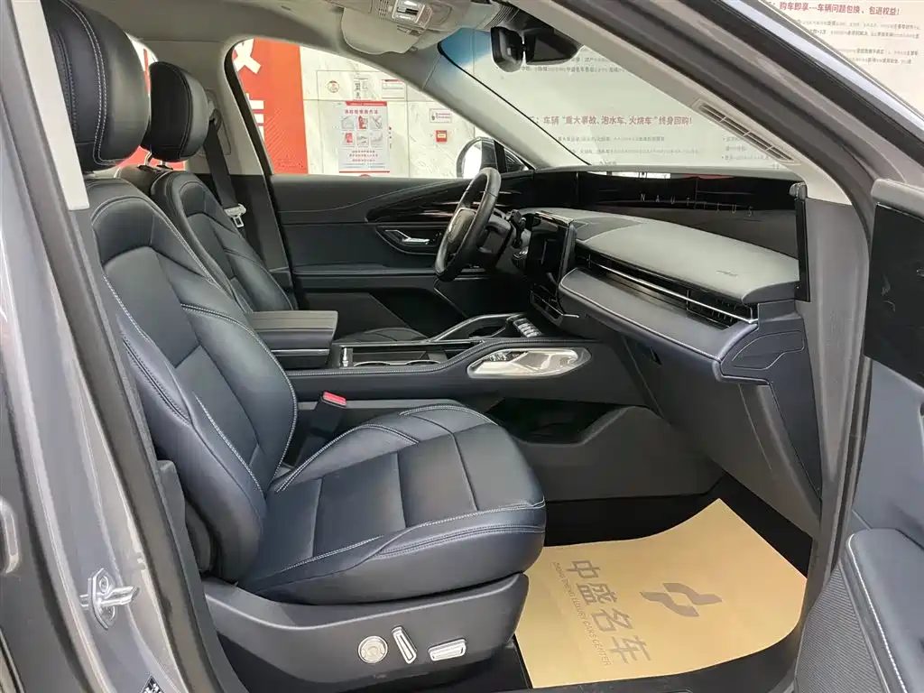 Lincoln Nautilus 2023 2.0T AWD Reserve Edition 2024 - thumbnail 18