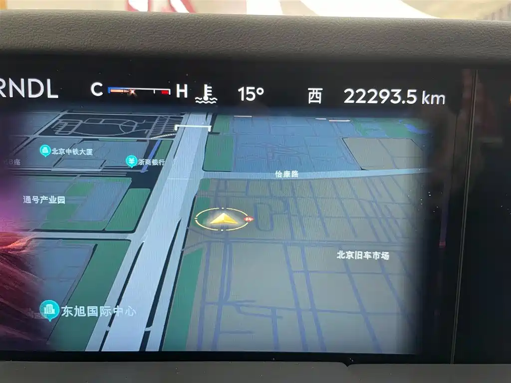 Lincoln Nautilus 2023 2.0T AWD Reserve Edition 2024 - thumbnail 21
