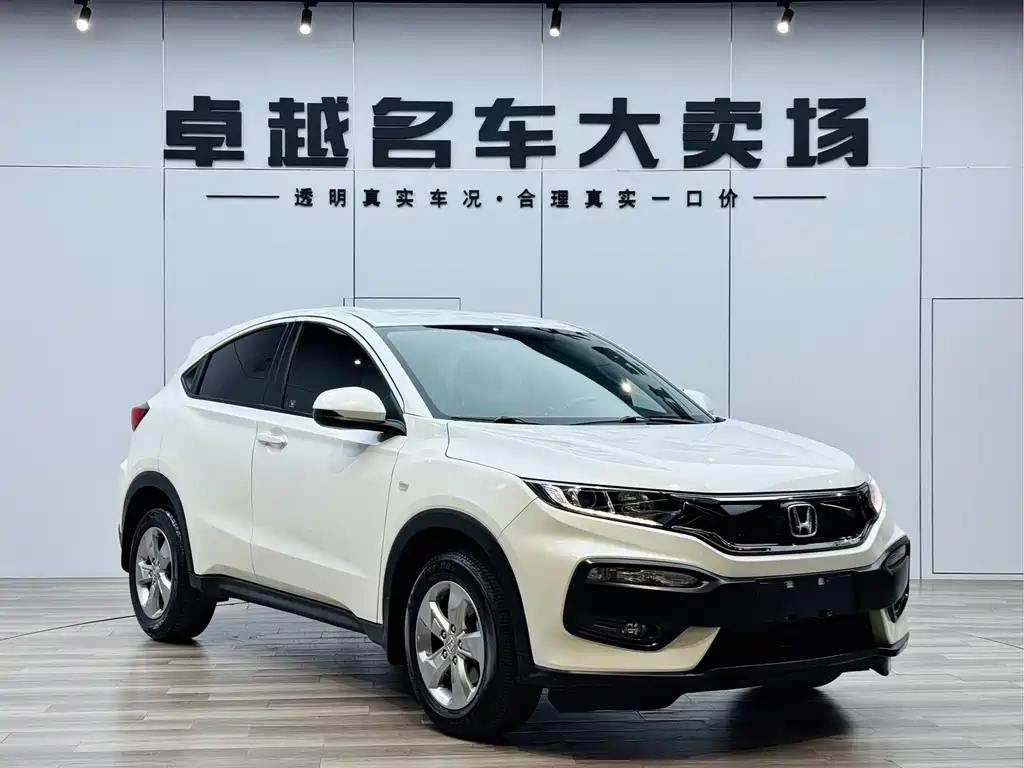 Honda Honda XR-V 2015 1.5L LXi CVT Classic Edition 2016 - thumbnail 3