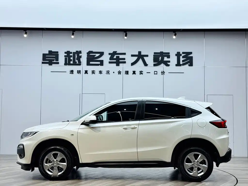 Honda Honda XR-V 2015 1.5L LXi CVT Classic Edition 2016 - thumbnail 4
