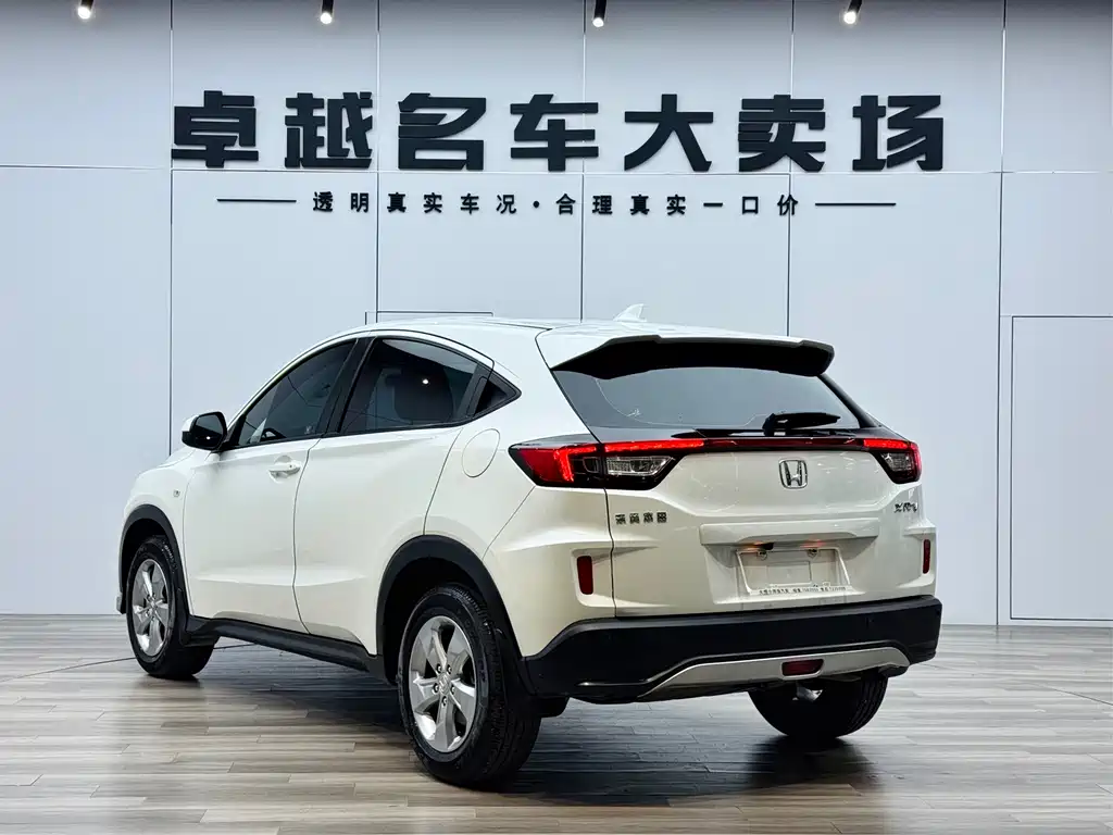 Honda Honda XR-V 2015 1.5L LXi CVT Classic Edition 2016 - thumbnail 5