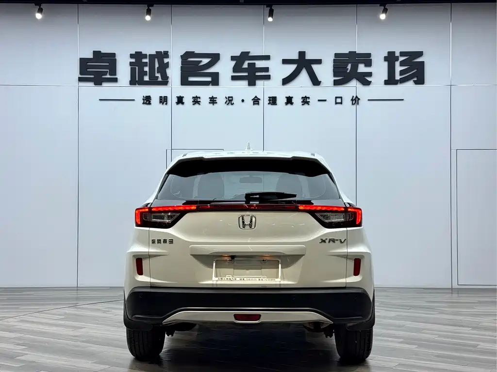 Honda Honda XR-V 2015 1.5L LXi CVT Classic Edition 2016 - thumbnail 6