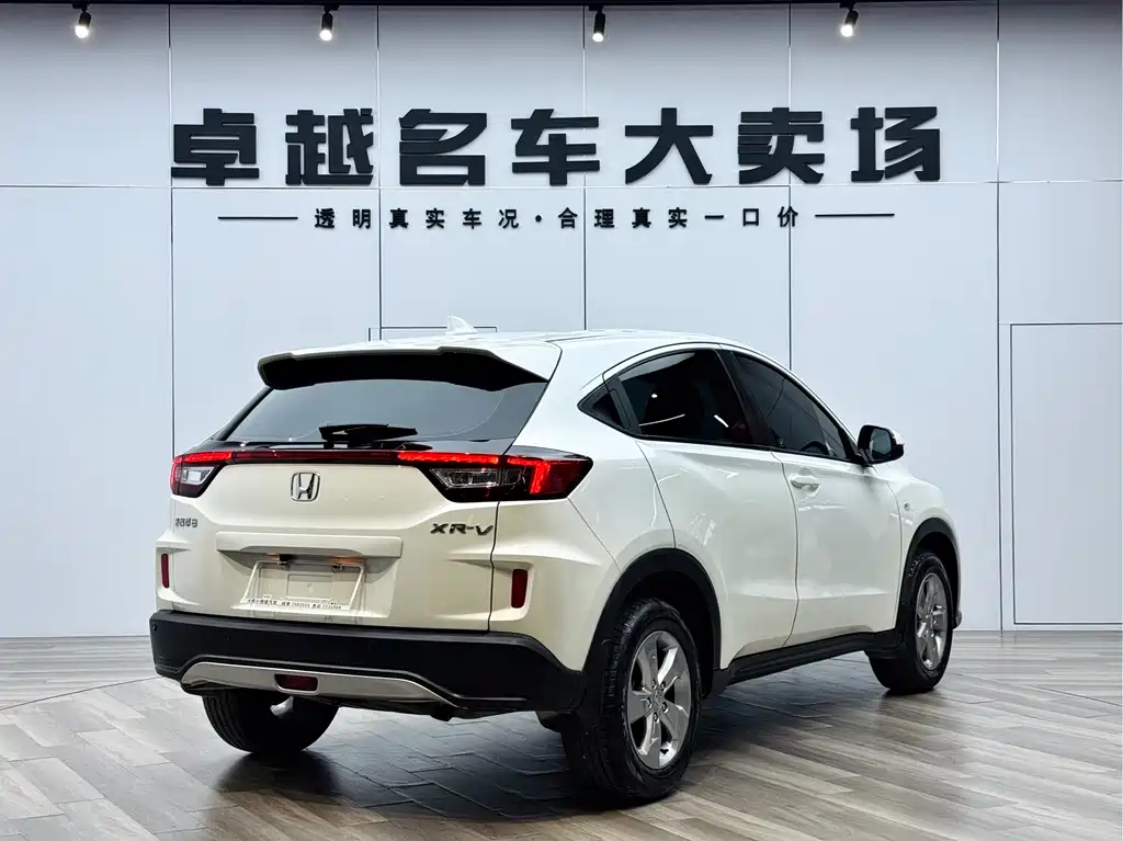 Honda Honda XR-V 2015 1.5L LXi CVT Classic Edition 2016 - thumbnail 7