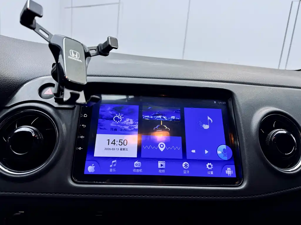 Honda Honda XR-V 2015 1.5L LXi CVT Classic Edition 2016 - thumbnail 12