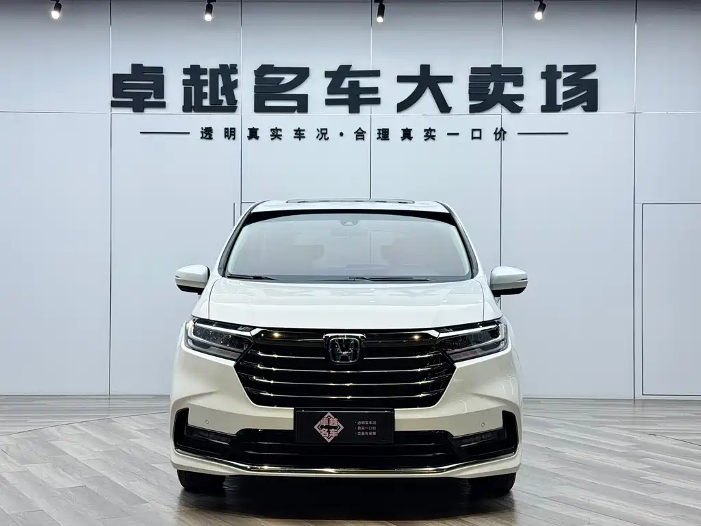 Honda Honda Odyssey 2022 2.0L e:HEV Elite Executive Edition 2022 - thumbnail 2
