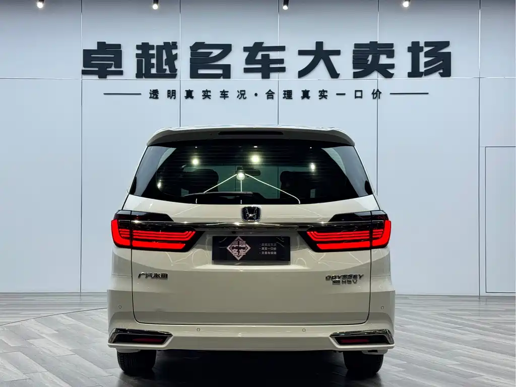 Honda Honda Odyssey 2022 2.0L e:HEV Elite Executive Edition 2022 - thumbnail 6