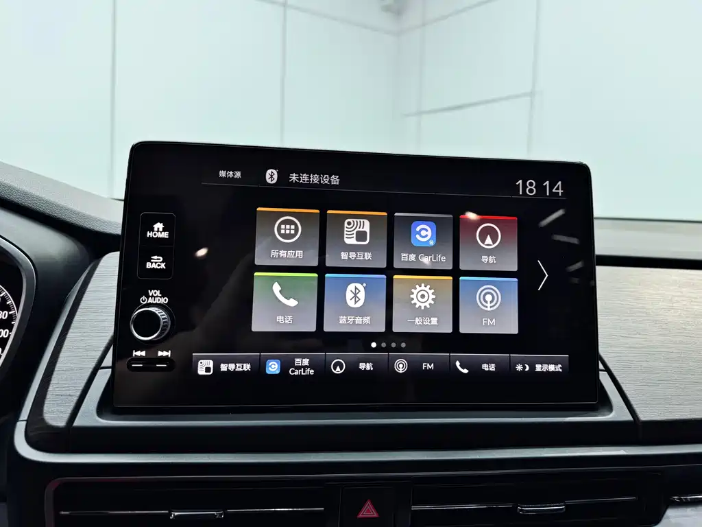 Honda Honda Odyssey 2022 2.0L e:HEV Elite Executive Edition 2022 - thumbnail 13