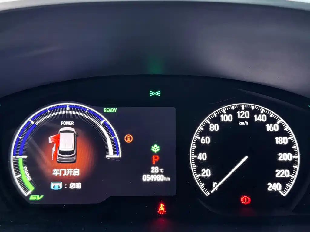 Honda Honda Odyssey 2022 2.0L e:HEV Elite Executive Edition 2022 - thumbnail 22