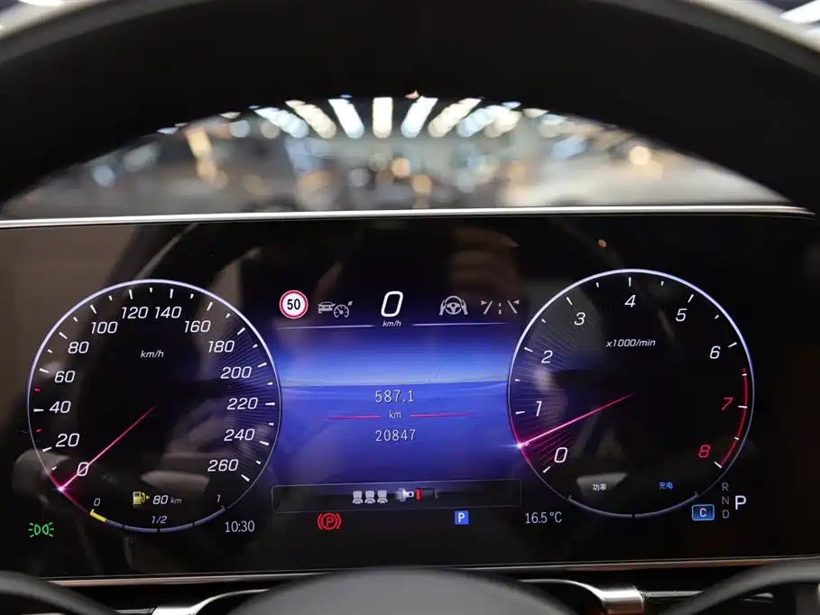 Mercedes-Benz Maybach S-Class 2025 S 480 4MATIC 2025 - thumbnail 13